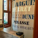 Ξενοδοχείο Mahzen 3*